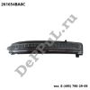 Повторитель поворота в зеркало левый (L) Nissan Qashqai (14...), X-Trail (14-21) (261654BA0C / DEA26165)